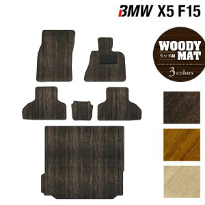 y11/20()20:00` P5{zBMW X5 (F15) tA}bg+gN}bg QbW}bg EbhJ[ybg ؖ HOTFIELDG}RۉH  }bg ^] J[}bg ԗpi J[pi { 