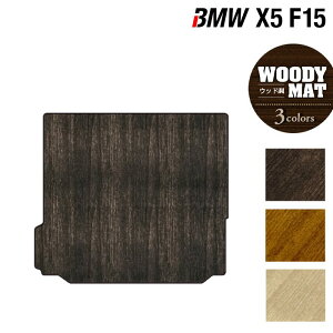 y11/20()20:00` P5{zBMW X5 (F15) gN}bg QbW}bg EbhJ[ybg ؖ HOTFIELDG}RۉH  }bg J[}bg J[ybg JX^p[c ԗpi J[pi 