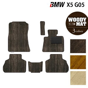 y11/20()20:00` P5{zBMW V^ X5 (G05) tA}bg EbhJ[ybg ؖ HOTFIELD G}RۉH  bmw }bg  ^]  J[}bg J[pi { JX^p[c t