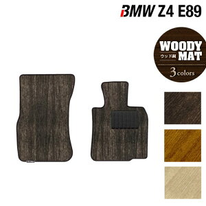 y11/20()20:00` P5{zBMW Z4 (E89) tA}bg EbhJ[ybg ؖ HOTFIELDG}RۉH  }bg  ^]  J[}bg ԗpi J[pi { zbgtB[h t