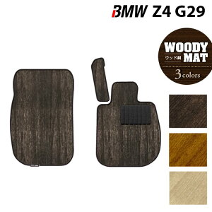 y11/20()20:00` P5{zBMW V^ Z4 G29n tA}bg EbhJ[ybg ؖ HOTFIELD G}RۉH  }bg  ^]  J[}bg ԗpi J[pi { zbgtB[