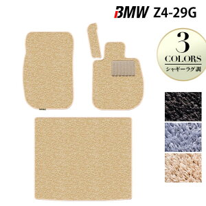 y11/20()20:00` P5{zBMW V^ Z4 G29n tA}bg+gN}bg QbW}bg VM[O HOTFIELD G}RۉH  }bg  ^]  J[}bg { zbgt