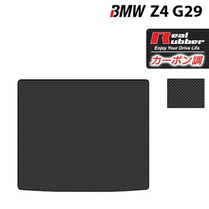y11/20()20:00` P5{zBMW V^ Z4 G29n gN}bg QbW}bg J[{t@Co[ Ao[ HOTFIELD  }bg  J[}bg ԗpi J[pi { zbgtB[