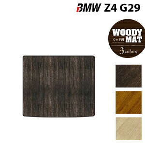 y11/20()20:00` P5{zBMW V^ Z4 G29n gN}bg QbW}bg EbhJ[ybg ؖ HOTFIELD G}RۉH  }bg  ^]  J[}bg ԗpi J[pi {