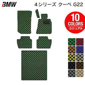 BMW V^ 4V[Y N[y (G22) tA}bg{gN}bg QbW}bg JWA`FbN HOTFIELD G}RۉH  }bg  J[}bg p[c bmw J[pi ԗp A