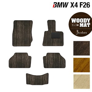 y11/20()20:00` P5{zBMW X4 (F26) tA}bg EbhJ[ybg ؖ HOTFIELD G}RۉH  }bg  ^]  J[}bg ԗpi J[pi { zbgtB[h t