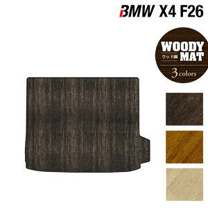 y11/20()20:00` P5{zBMW X4 (F26) gN}bg QbW}bg EbhJ[ybg ؖ HOTFIELD G}RۉH  }bg  J[}bg J[ybg ԗpi J[pi { zb