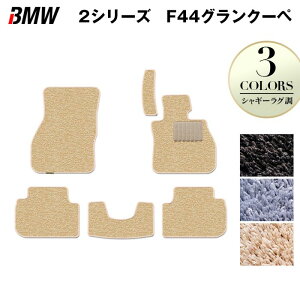 y11/1(y)24h P5{zBMW 2V[Y ON[y (F44) tA}bg VM[O HOTFIELD G}Hς w bmw }bg  ^]  J[}bg J[pi { JX^p