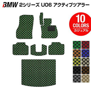 BMW 2V[Y U06 V^ ANeBucA[ tA}bg{gN}bg QbW}bg JWA`FbN HOTFIELD G}RۉH  }bg  J[}bg p[c bmw J[p