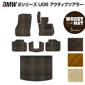 y10/24()20:00` P5{zBMW 2V[Y U06 V^ ANeBucA[ tA}bg{gN}bg QbW}bg EbhJ[ybg ؖ HOTFIELD G}RۉH  }bg  J[