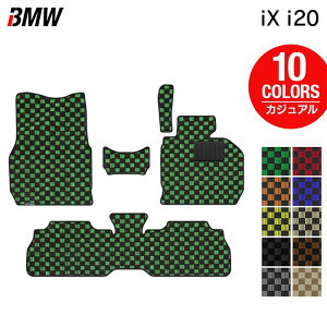 y12/4()20Jn P5{zBMW V^ iX (i20) tA}bg JWA`FbN HOTFIELD G}RۉH  }bg  J[}bg p[c bmw J[pi ԗp ANZT[ ԗpi