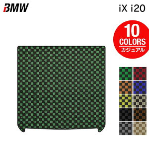 y12/4()20Jn P5{zBMW V^ iX (i20) gN}bg QbW}bg JWA`FbN HOTFIELD G}RۉH  }bg  J[}bg p[c bmw J[pi ԗp ANZT