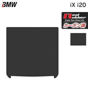 y11/20()20:00` P5{zBMW V^ iX (i20) gN}bg QbW}bg J[{t@Co[ Ao[ HOTFIELD  }bg  J[}bg p[c bmw J[pi ԗp ANZT