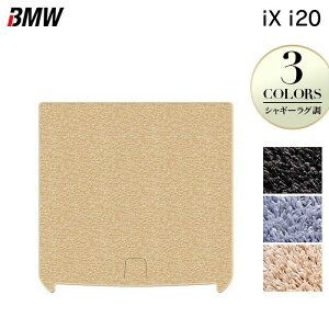 y11/20()20:00` P5{zBMW V^ iX (i20) gN}bg QbW}bg VM[O HOTFIELD G}RۉH  }bg  J[}bg p[c bmw J[pi ԗp ANZT[ 