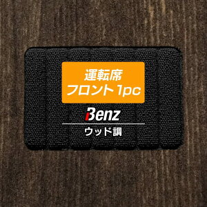 y11/20()20:00` P5{zZfXExc Ԏ ^]ȃtg 1pc}bg EbhJ[ybg ؖ HOTFIELD G}RۉH  ZfXxc }bg  J[}bg J[pi 