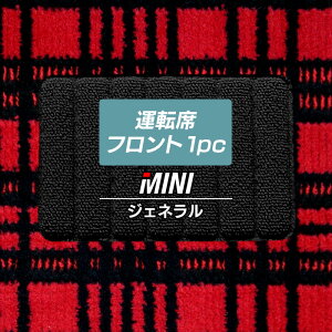 MINI Ԏ ^]ȃtg 1pc}bg WFl HOTFIELD G}RۉH  J[}bg  J[pi tg}bg ^]ȃ}bg p[c L R ԗpi }bg  hX