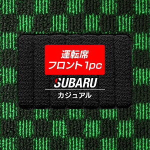 y12/4()20Jn P5{zXoԎ ^]ȃtg 1pc}bg JWA`FbN HOTFIELD G}RۉHp[c J[}bg tA }bg  ԗpi J[pi J[ANZT[ `Fb