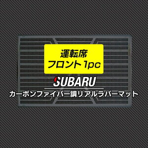 y12/4()20Jn P5{zXoԎ ^]ȃtg 1pc}bg J[{t@Co[ Ao[ HOTFIELDp[c J[}bg tA }bg  ԗpi J[pi J[ANZT[