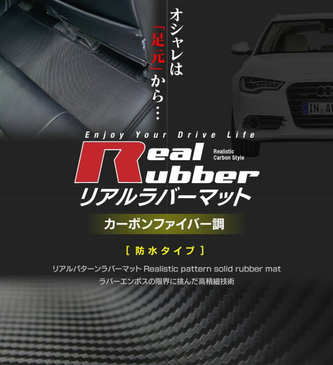 楽天市場】【7/19(日)20:00〜 P5倍】マツダ CX-5 cx5 KF系 トランク 