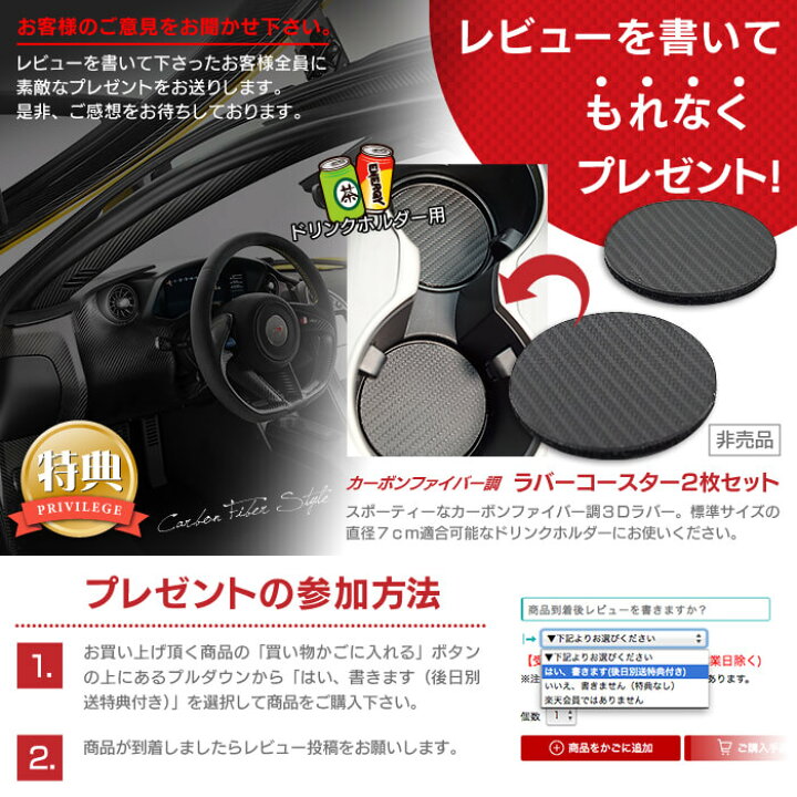楽天市場】【4/14(火)20:00〜 P5倍】トヨタ 新型 ノア ヴォクシー 90系 