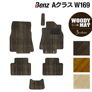 y11/20()20:00` P5{zxc ANX (W169) tA}bg EbhJ[ybg ؖ HOTFIELD G}RۉH  ZfXxc }bg  ^] J[}bg J[pi { Z_