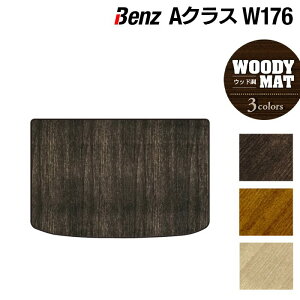 y11/20()20:00` P5{zxc ANX (W176) gN}bg QbW}bg EbhJ[ybg ؖ HOTFIELD G}RۉH  ZfXxc }bg  J[}bg J[pi 