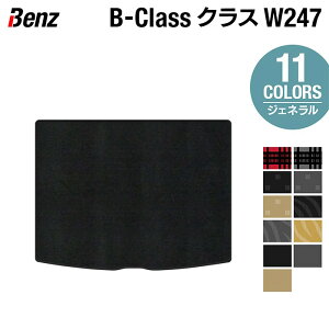 xc BNX (W247) gN}bg QbW}bg WFl HOTFIELD G}RۉH  ZfXxc }bg  ^] {
