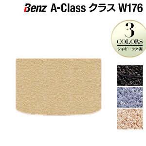 y11/20()20:00` P5{zxc ANX (W176) gN}bg QbW}bg VM[O HOTFIELD G}RۉH  ZfXxc }bg  J[}bg J[pi { Z_