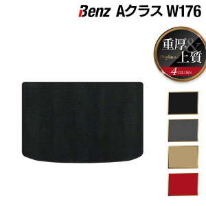 y11/20()20:00` P5{zxc ANX (W176) gN}bg QbW}bg dProfound HOTFIELD G}RۉH  ZfXxc }bg  J[}bg J[pi { Z_ benz