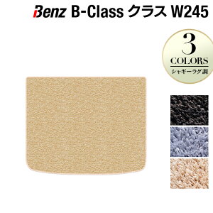 y11/14()20:00` P5{zxc BNX (W245) gN}bg QbW}bg VM[O HOTFIELD G}RۉH  ZfXxc }bg  J[}bg J[pi { Z_