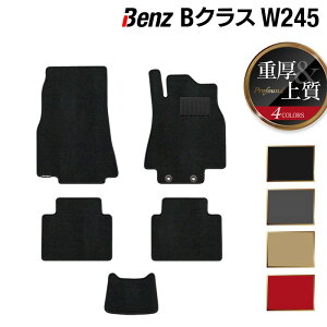 y11/20()20:00` P5{zxc BNX (W245) tA}bg dProfoundHOTFIELD G}RۉH  ZfXxc }bg  ^]  J[}bg J[pi { Z_ benz 