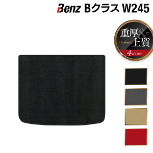 y11/20()20:00` P5{zxc BNX (W245) gN}bg QbW}bg dProfoundHOTFIELD G}RۉH  ZfXxc }bg  J[}bg J[pi { Z_ be