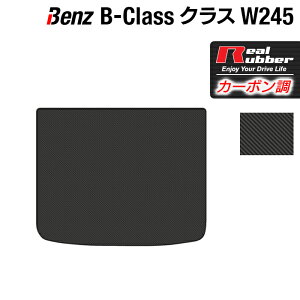 y11/20()20:00` P5{zxc BNX (W245) gN}bg QbW}bg J[{t@Co[ Ao[ HOTFIELD w }bg  ^]  J[}bg J[ybg JX^