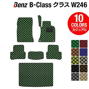 y11/20()20:00` P5{zxc BNX (W246) tA}bg+gN}bg QbW}bg JWA`FbN HOTFIELD G}RۉH  ZfXxc }bg  J[}bg J