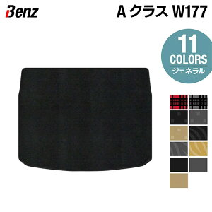 xc ANX(W177) nb`obN gN}bg QbW}bg WFl HOTFIELD G}RۉH  ZfXxc }bg  ^]  J[}bg J[pi { Z