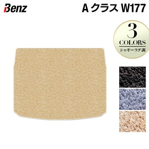 y11/20()20:00` P5{zxc ANX(W177) nb`obN gN}bg QbW}bg VM[O HOTFIELD G}RۉH  ZfXxc }bg  ^]  J[