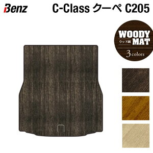 xc CNX (C205) N[y gN}bg QbW}bg EbhJ[ybg ؖ HOTFIELD G}RۉH  ZfXxc }bg  ^] { Z_ benz ZfX 