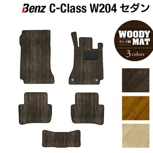 y11/20()20:00` P5{zxc CNX (W204) tA}bg EbhJ[ybg ؖ HOTFIELD G}RۉH  ZfXxc }bg  ^] J[}bg J[pi { Z_