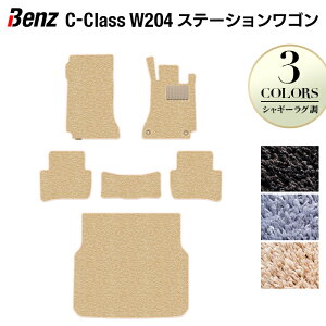 y11/20()20:00` P5{zxc CNX (W204) Xe[VS tA}bg+gN}bg QbW}bg VM[O HOTFIELD G}RۉH  ZfXxc }bg 