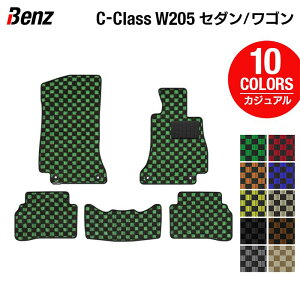 xc CNX Z_ S (W205) tA}bg JWA`FbN HOTFIELD G}RۉH  ZfXxc }bg J[}bg J[pi { Z_ benz ZfX xc