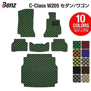 xc CNX (W205) tA}bg+gN}bg QbW}bg JWA`FbN HOTFIELD G}RۉH  ZfXxc }bg  J[}bg J[pi { benz 