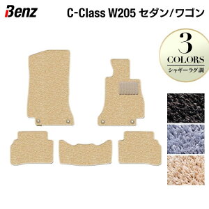 xc CNX Z_ S (W205) tA}bg VM[O HOTFIELD G}RۉH  ZfXxc }bg J[}bg J[pi { Z_ benz ZfX xccN