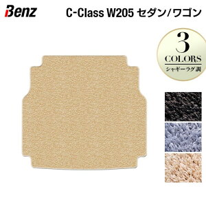 xc CNX (W205) gN}bg QbW}bg VM[O HOTFIELD G}RۉH  ZfXxc }bg  J[}bg J[pi { benz ZfX gN p