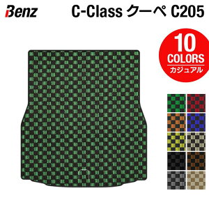 xc CNX (C205) N[y gN}bg QbW}bg JWA`FbN HOTFIELD G}RۉH  ZfXxc }bg  ^] { Z_ benz ZfX xc