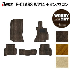 y11/20()20:00` P5{zxc V^ ENX (W214) Z_ Xe[VS tA}bg EbhJ[ybg ؖ HOTFIELD G}RۉH  }bg  J[}bg p[c benz 