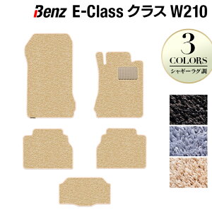 y11/20()20:00` P5{zxc ENX (W210) tA}bg VM[O HOTFIELD G}RۉH  ZfXxc }bg  ^] J[}bg J[pi { Z_ benz 