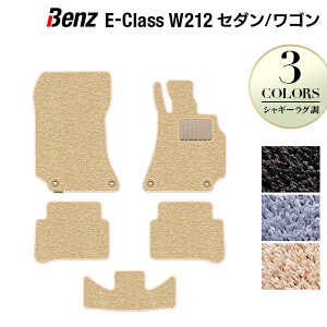 y11/1(y)24h P5{zxc ENX (W212) tA}bg VM[O HOTFIELD G}RۉH  ZfXxc }bg  ^]  J[}bg J[pi { Z_ be