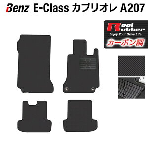 y11/1(y)24h P5{zxc ENX (A207) JuI tA}bg J[{t@Co[ Ao[ HOTFIELD w }bg  ^]  J[}bg J[ybg JX^p[