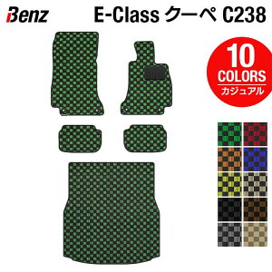 xc ENX (C238) N[y tA}bg+gN}bg QbW}bg JWA`FbN HOTFIELD G}RۉH  ZfXxc N[y  ^]  J[}bg J