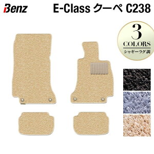 xc ENX (C238) N[y tA}bg VM[O HOTFIELD G}RۉH  ZfXxc N[y  ^]  J[}bg J[pi { N[y benz ZfX 